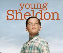 迎来华彩段,小谢尔顿,你为啥明明好聪明却讨所有人烦? 迎来华彩段,小谢尔顿,你为啥明明好聪明却讨所有人烦?